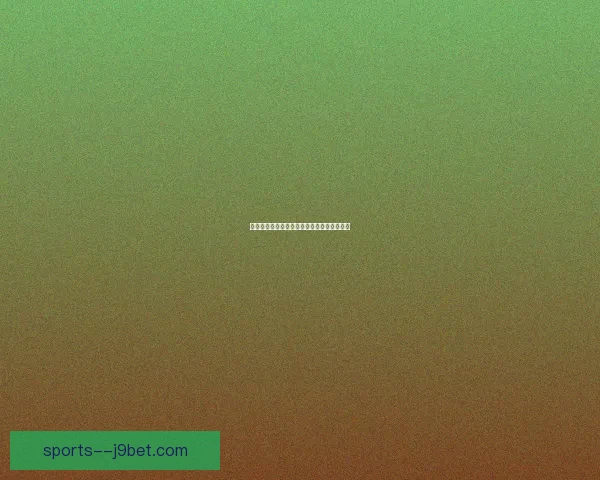 元气骑士小天狗技能解析与最强搭配推荐揭秘