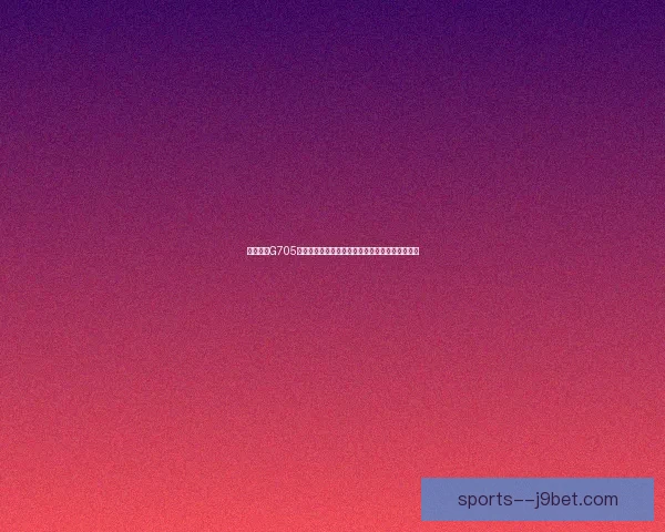 全新发布G705手机，创新技术与极致设计带来不一样的智能体验