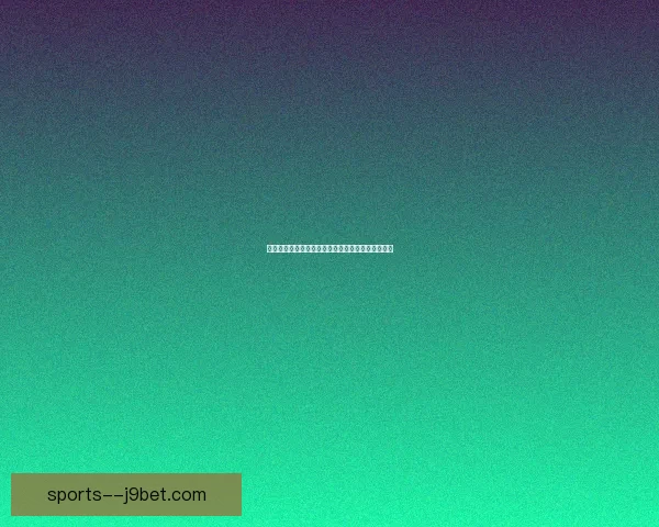 天龙八部中各大采药地点的历史背景与文化意义探讨 天龙八部中各大采药地点的历史背景与文化意义探讨