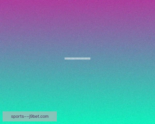 德鲁伊大鸟任务详细流程解析与攻略技巧分享