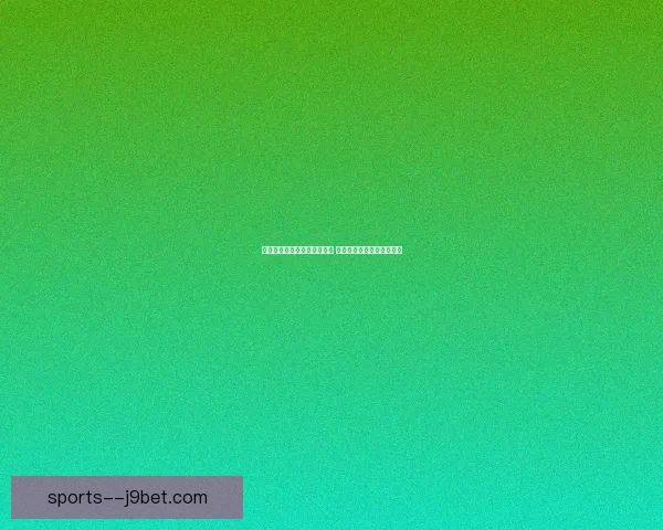 手游产业崛起背后的秘密揭秘 揭开手游门背后的风云变幻