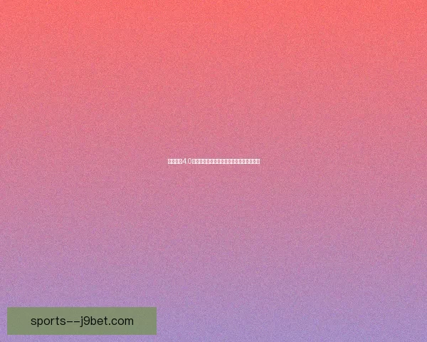 永恒之塔4.0全新捏人系统解析与创意角色塑造技巧分享