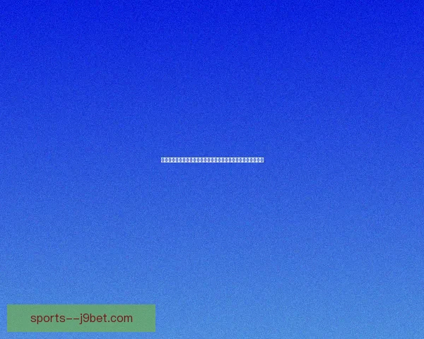 活下去的勇气与智慧如何帮助我们在困境中找到生存的希望与突破