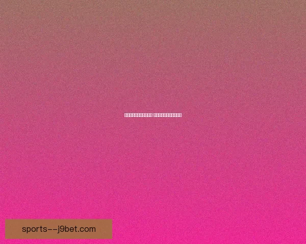 珍珠港事件七十周年回顾 美国历史上最黑暗的一天