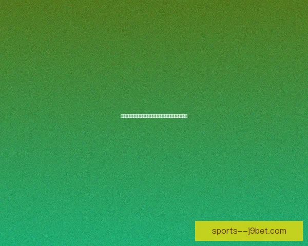 神仙道镀金系统揭秘如何在修仙世界中快速提升实力与财富 神仙道镀金系统揭秘如何在修仙世界中快速提升实力与财富