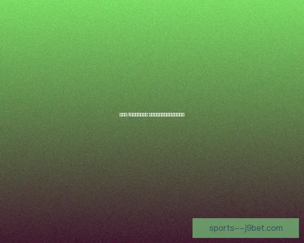 纸嫁衣4第四章攻略解析 解决谜题与突破困境的完整指南