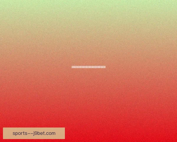 超次元游戏海王星：虚拟世界与现实交织的冒险之旅