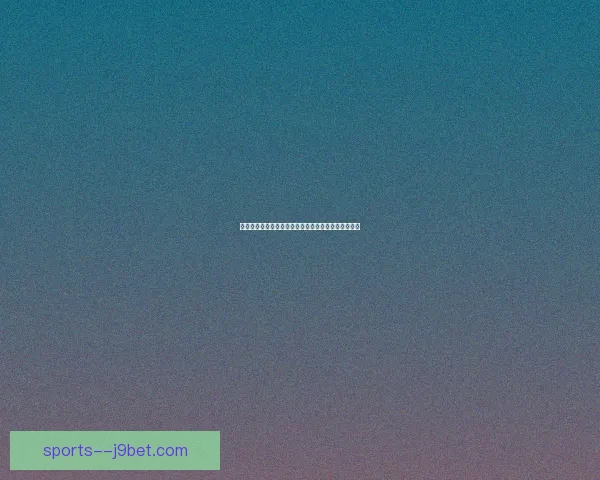 塔纳安丛林探索之旅：神秘生态与珍稀物种的奇幻世界