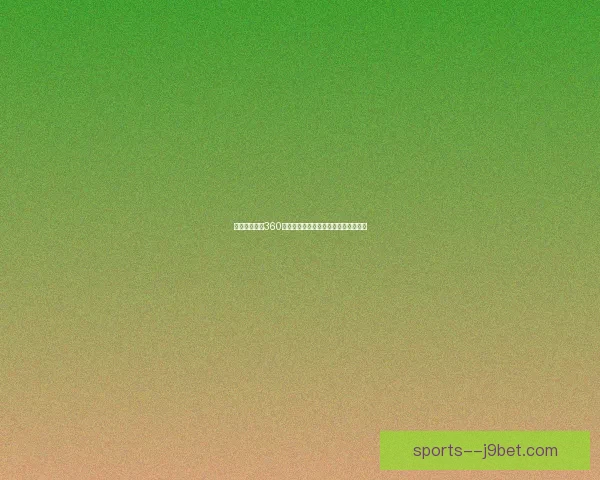 如何使用诺顿360卸载工具彻底清除软件并解决残留问题