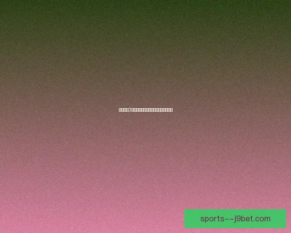 密室逃脱3全关卡详细攻略技巧解密快速通关指南